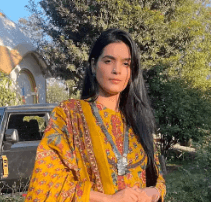 Cosmic guide Photo - Cosmic guide