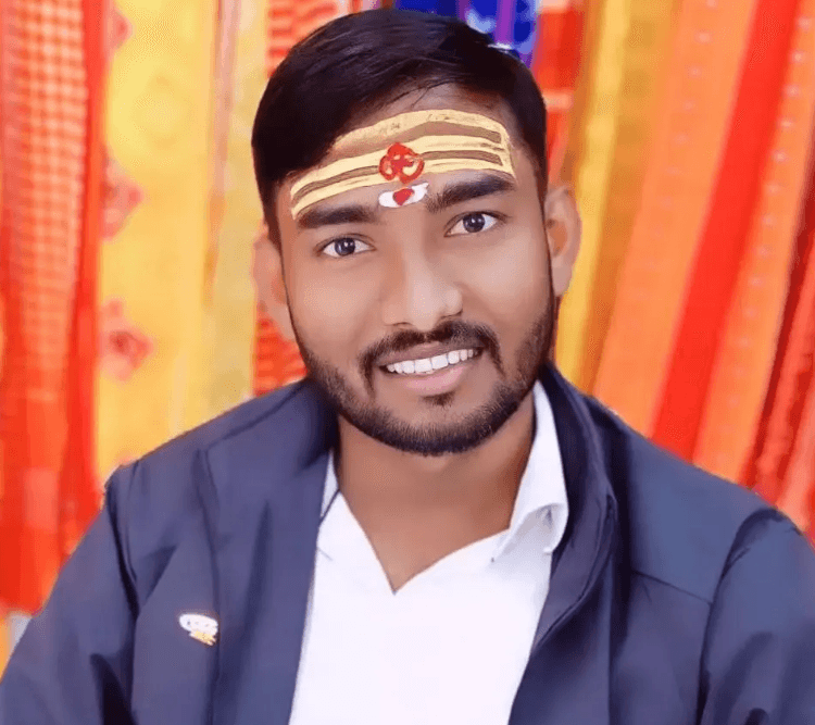 Cosmic Guru Photo - Cosmic Guru